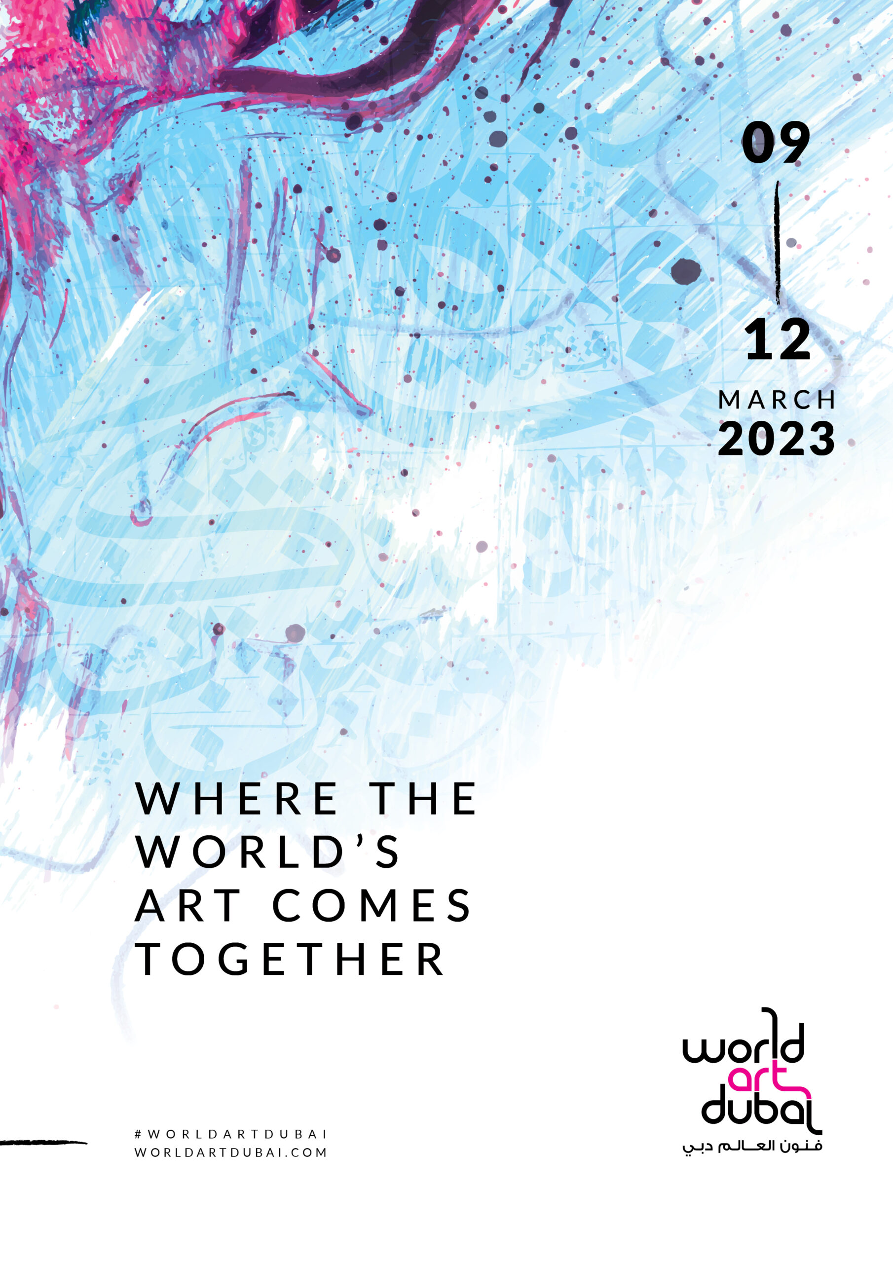wad 2023 master creative 2480x3508px